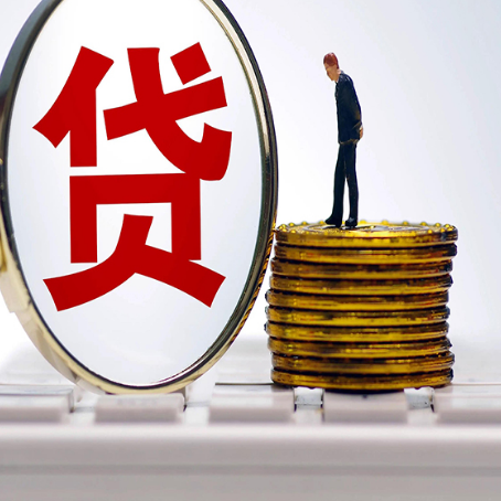 郊区房产抵押贷款还要现场照相吗?